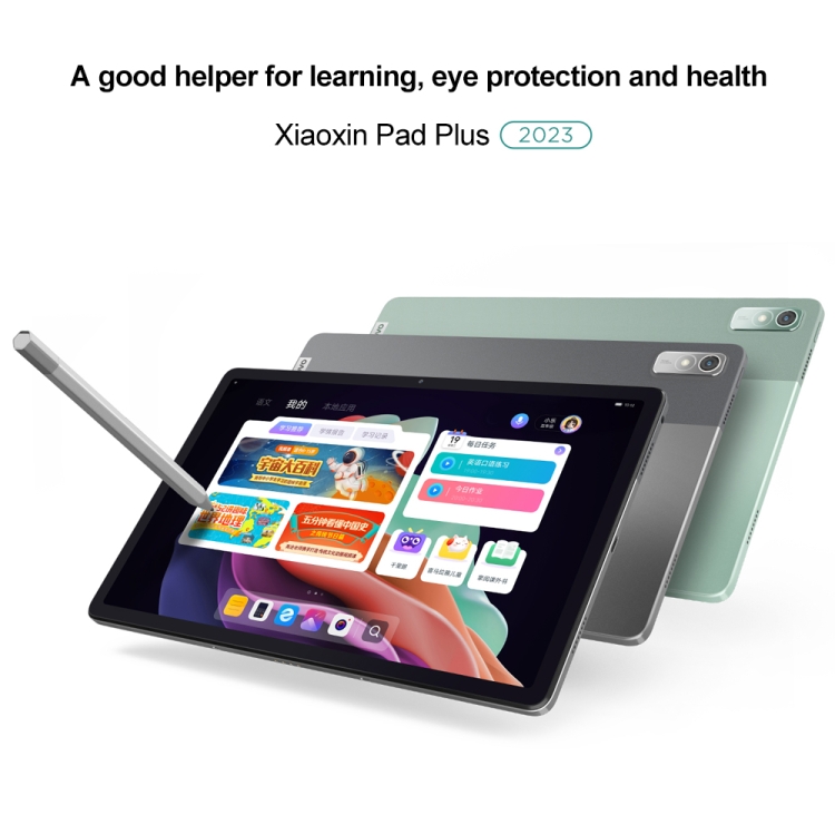 Lenovo – pc portable Xiaoxin de 14 pouces avec écran de 2023