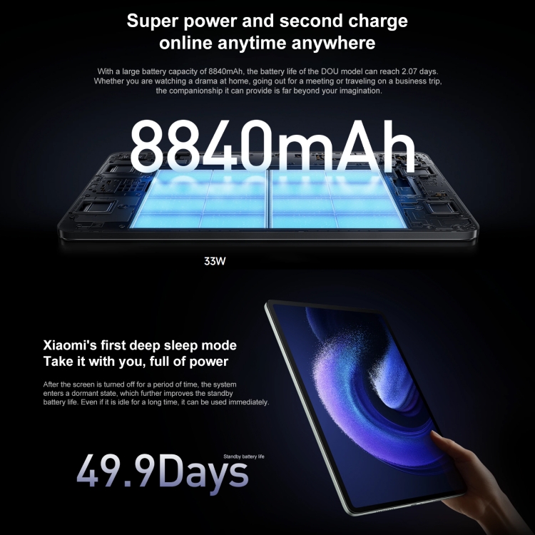 Tablet  Xiaomi Pad 6, 128 Gb, Champagne, 11 WQHD+, 6 GB RAM, Snapdragon™  870, Android 13 - MIUI 14 + Funda