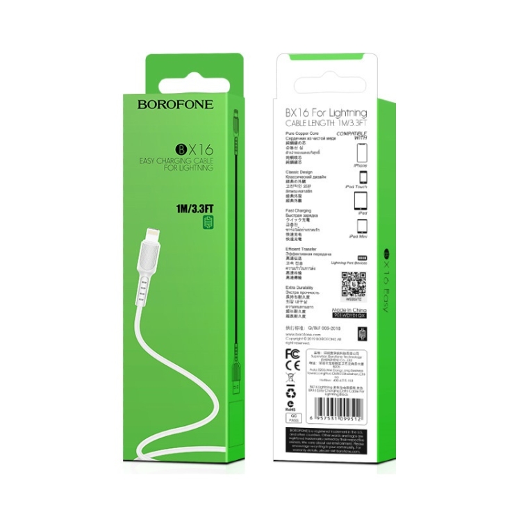 Borofone BX16 1m 2A 8 Pin to USB Charging Data Cable for iPhone XS Max / XR / XS / X, iPad (White) Borofone BX16 1m 2A 8 Pin to USB Charging Data Cable for iPhone XS Max / XR / XS / X, iPad (White)