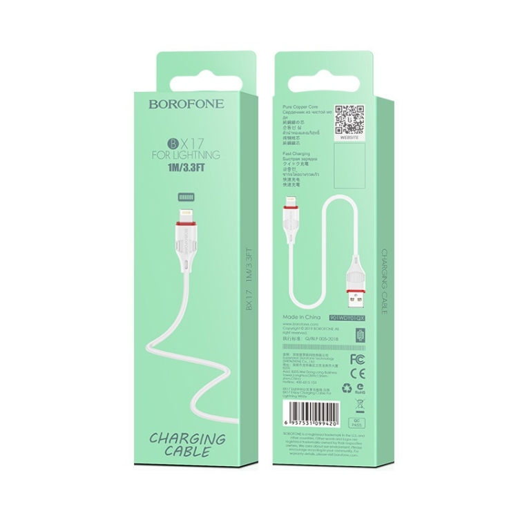 Borofone BX17 Enjoy 2A 8 Pin to USB Fast Charging Cable (White) Borofone BX17 Enjoy 2A 8 Pin to USB Fast Charging Cable (White)