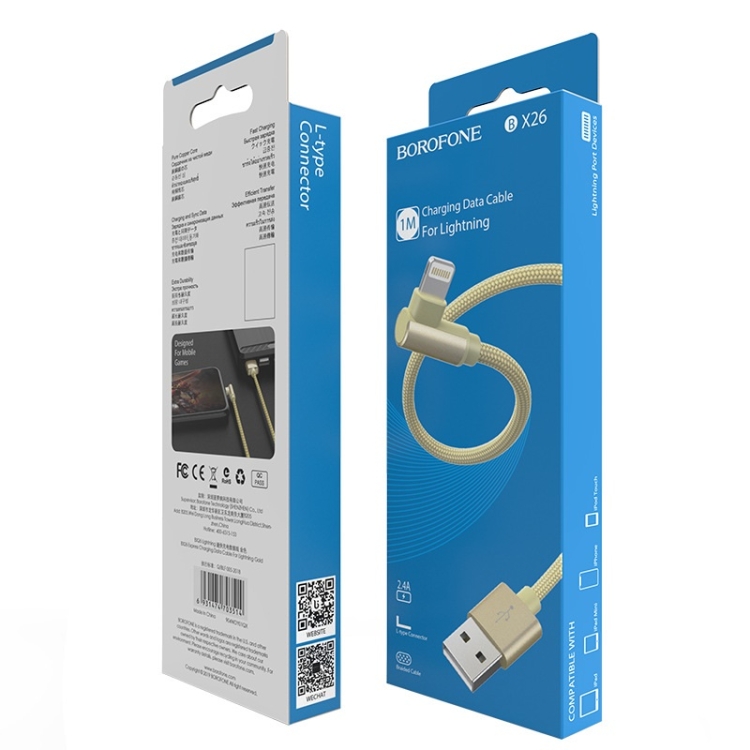 Borofone BX26 8 Pin USB Elbow Charging Data Cable for iPhone X, iPhone 8 & 8 Plus, iPhone 7 & 7 Plus, iPhone 6 & 6s, iPhone 6 Plus & 6s Plus (Gold) Borofone BX26 8 Pin USB Elbow Charging Data Cable for iPhone X, iPhone 8 & 8 Plus, iPhone 7 & 7 Plus, iPhone 6 & 6s, iPhone 6 Plus & 6s Plus (Gold)