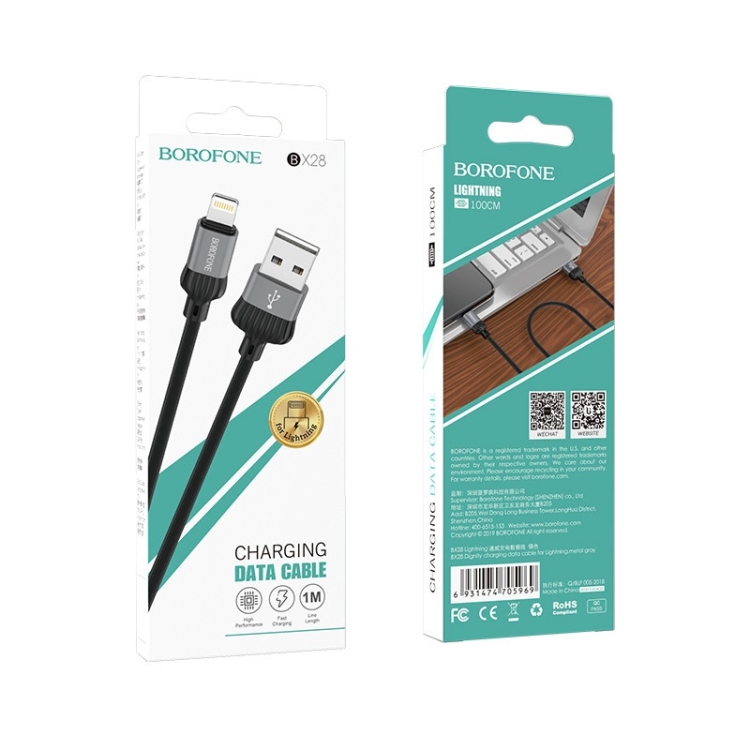 Borofone BX28 8 Pin to USB Dagnity Charging Data Cable for iPhone X, iPhone 8 & 8 Plus, iPhone 7 & 7 Plus, iPhone 6 & 6s, iPhone 6 Plus & 6s Plus (Black) Borofone BX28 8 Pin to USB Dagnity Charging Data Cable for iPhone X, iPhone 8 & 8 Plus, iPhone 7 & 7 Plus, iPhone 6 & 6s, iPhone 6 Plus & 6s Plus (Black)
