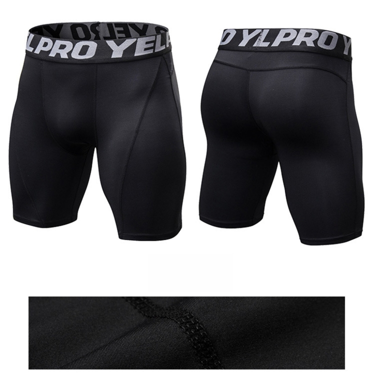 PRO Sports Tight Shorts Men Training Quick Drying Compression Pants, Size:  XXL(White)