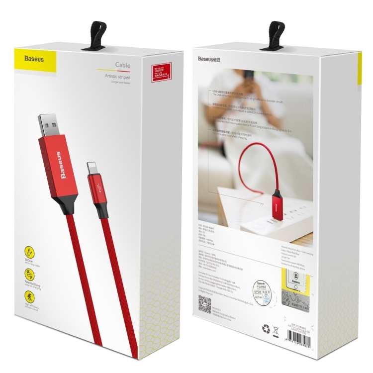 Baseus CALYW-M09 2A USB to 8 Pin Linen Finish Weaving Charge and Data Cable, Cable Length: 5m
