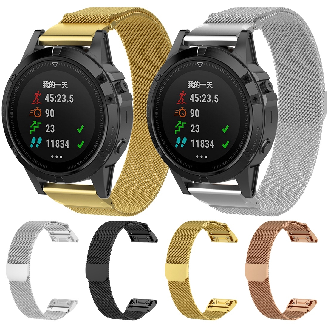 garmin fenix 6 s rose gold