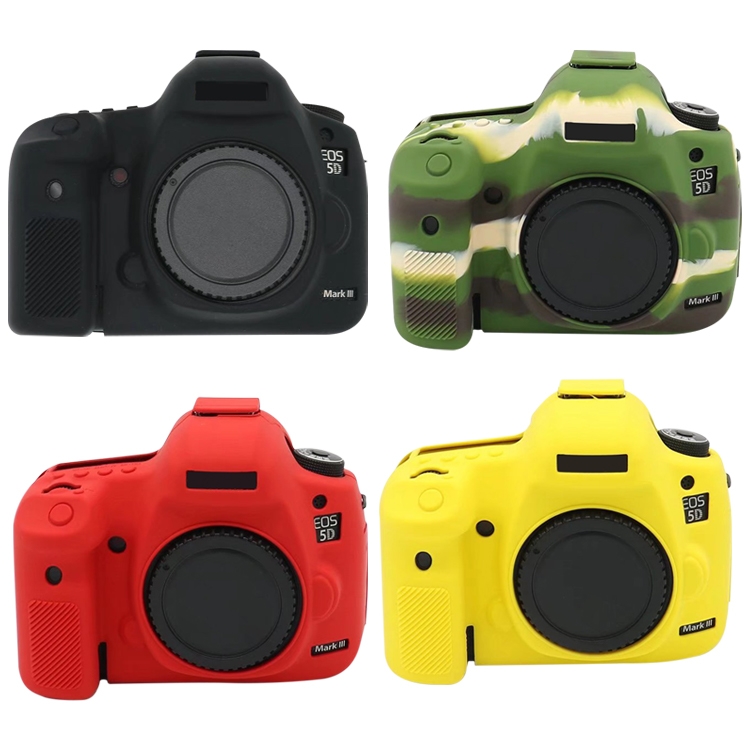 For Canon EOS 5DS Soft Silicone Protective Case (Yellow)