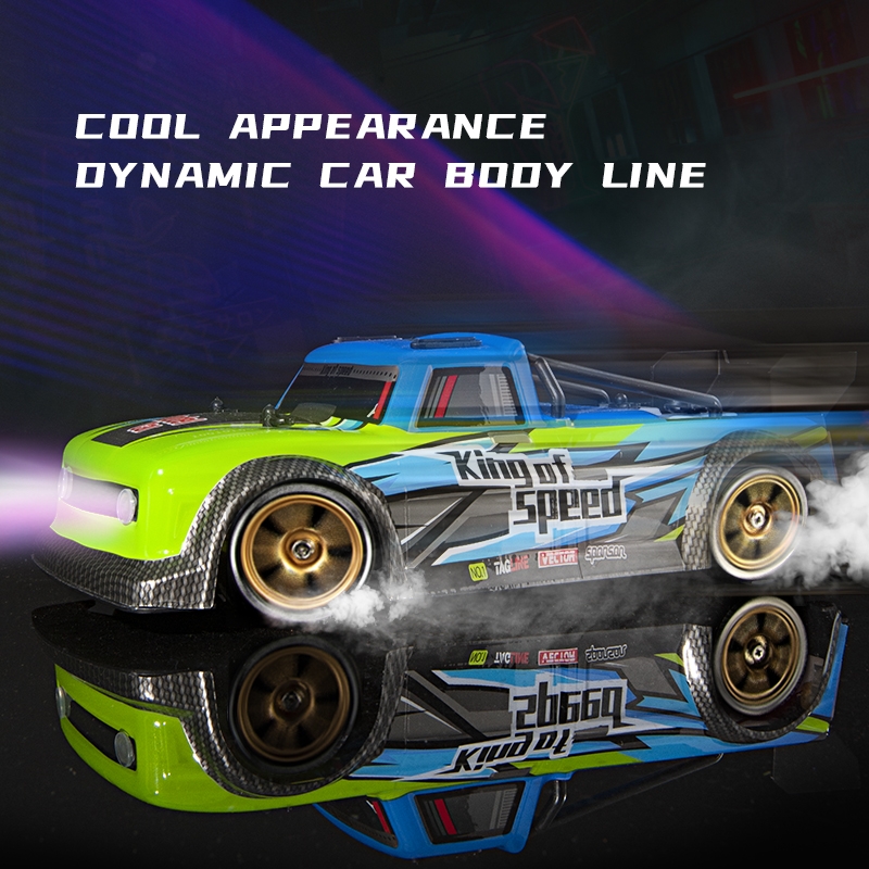 JJR/C Q123 2.4GHz Four-wheel High Speed Drift Spray RC Car(Green)