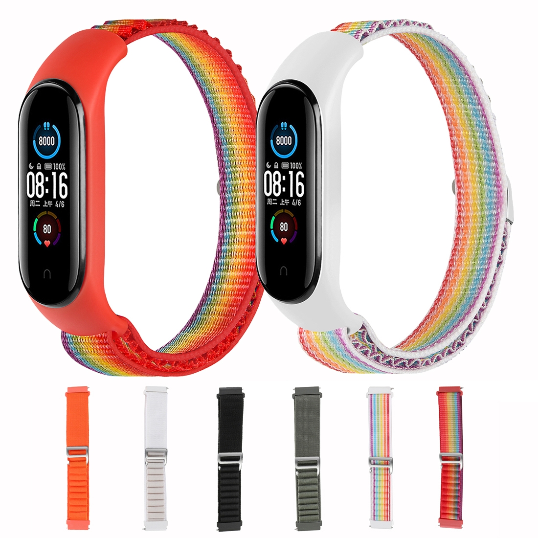 SUNSKY - สำหรับ Xiaomi Mi Band 3/4/5/6/7 Nylon Loop Watch Band (สีส้ม)