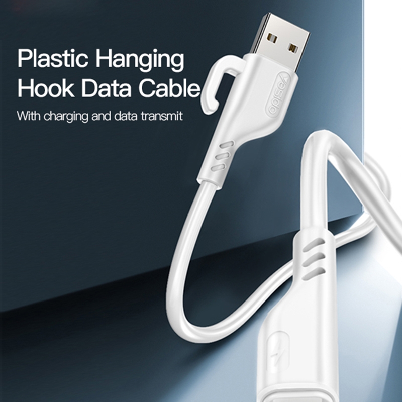 YESIDO CA105 1.2m 2.4A USB to Micro USB Charging Data Cable with Hook(White)