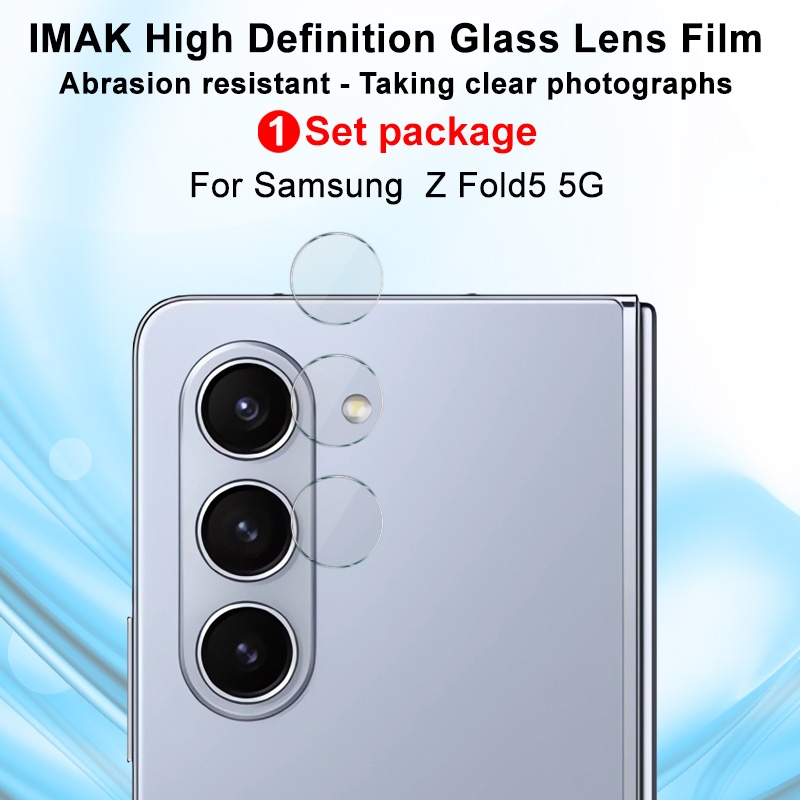 For Samsung Galaxy Z Fold5 5G IMAK Rear Camera Glass Lens Film, 1 Set Package