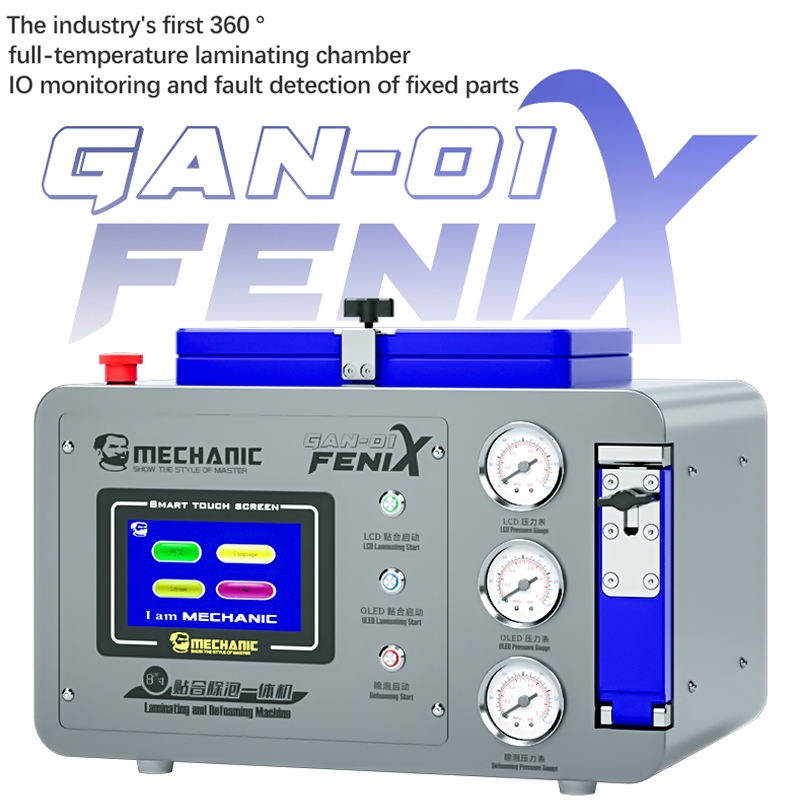 Mechanic GAN-01 FENIX 8 inch 320W Constant Temperature Lamination Defoaming Integrated Machine, Plug:US