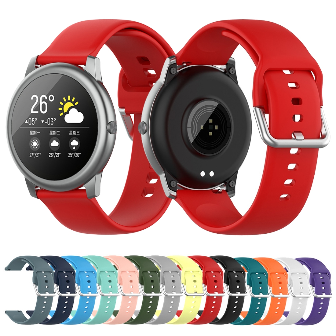 Sunsky xiaomi haylou solar ls05 silicone solid color band