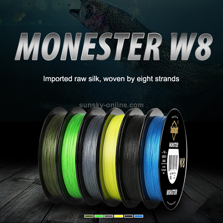 SUNSKY Seaknight Fishing Line PE Line 8 Series 300 เมตร Rally Main