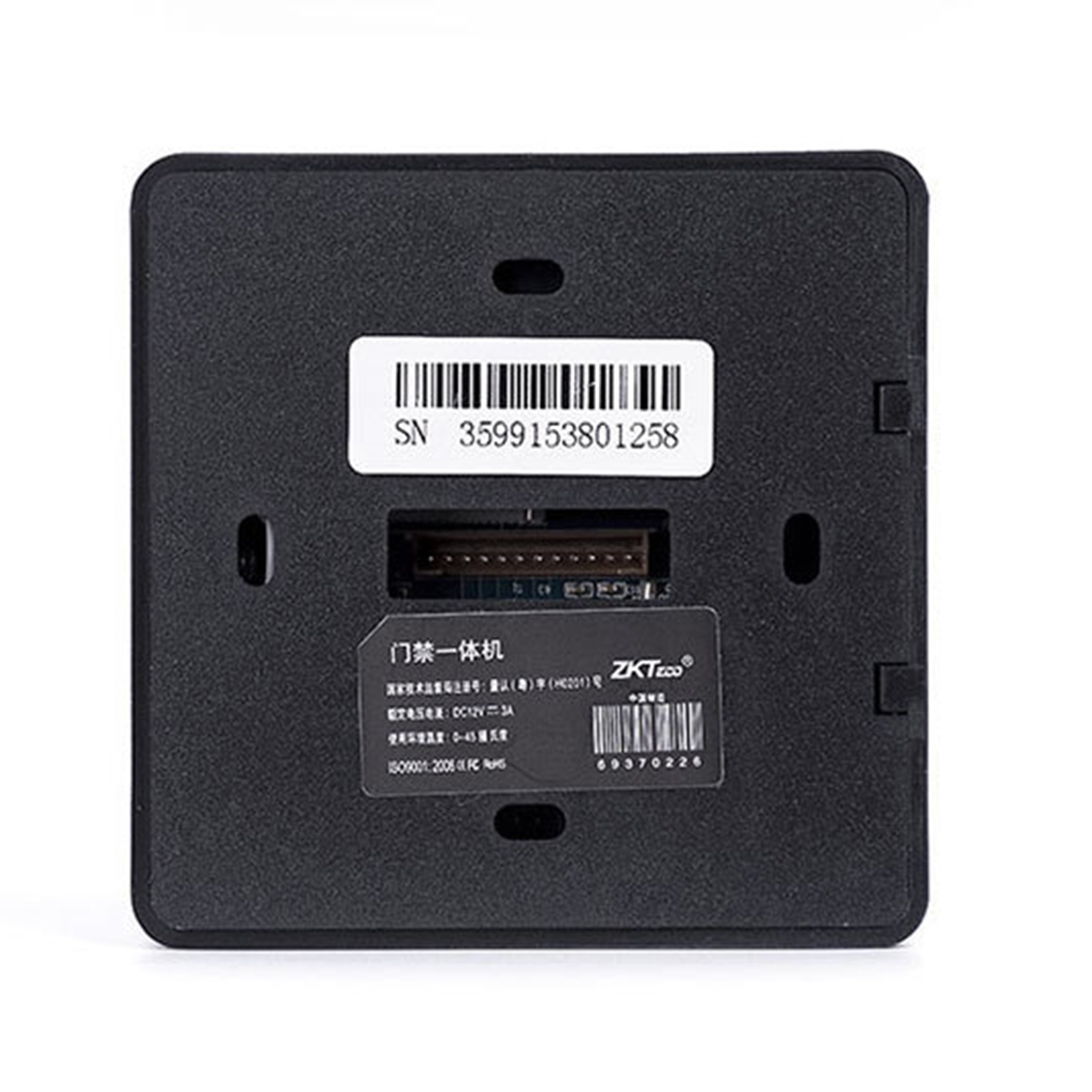 SUNSKY ZKTECO X6 Fingerprint All in One Password Swipe Access Access 