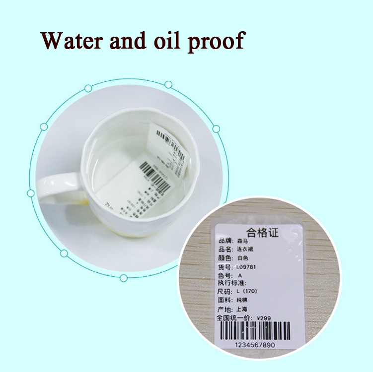 QR-285A Printer Thermal Adhesive Label Paper Clothing Tag Commodity Price Tag, Size: 50 x 150mm