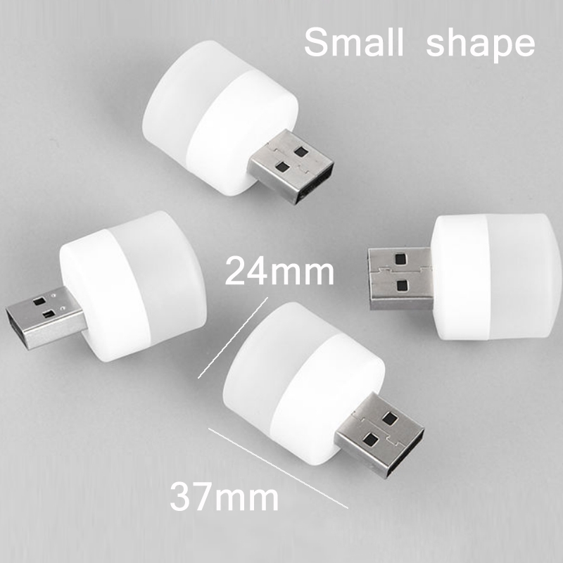 5 PCS 1W USB Power LED Eye Protection Mini Night Light(Warm Light)