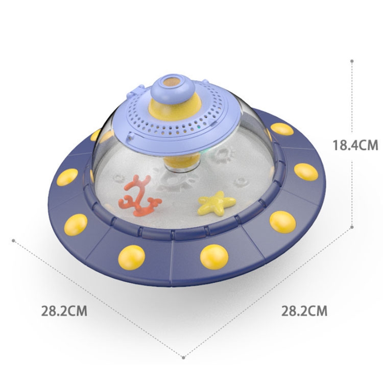 CY871869 Multifunctional UFO Biological Observer Science Education Early Education Toy(UFO biological observer)