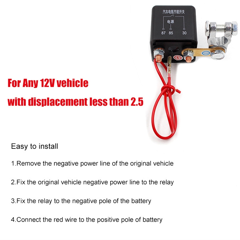 Sunsky 12v 200a Car Battery Remote Control Breaker Wireless Control Switch Start Relay Style