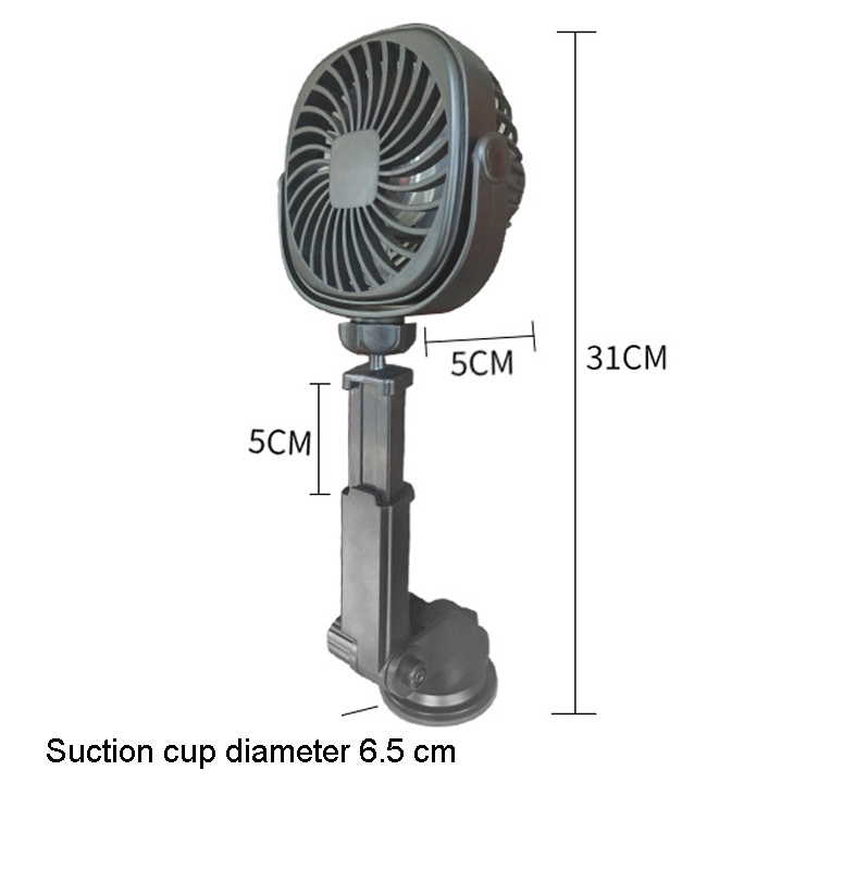 Car Suction Cup Fan Desktop Dormitory Office Kitchen Fan(Black)