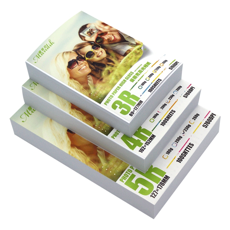 Mandik 3R 5-Inch One Side Glossy Photo Paper For Inkjet Printer Paper Imaging Supplies, Spec: 180gsm 200 Sheets