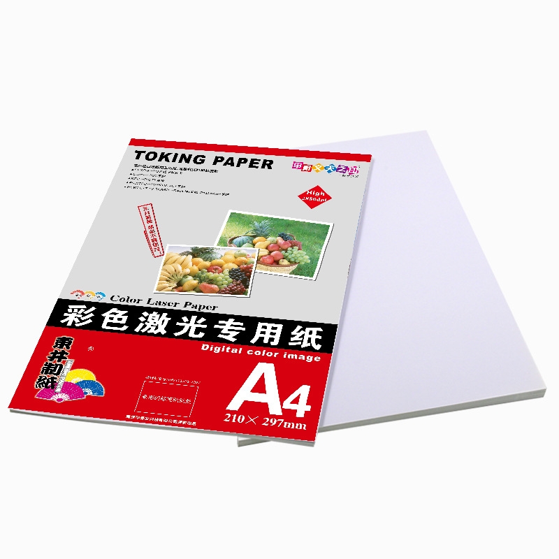 A4 100 Sheets Laser Printers Matte Photo Paper Supports Double-sided Printing for, Spec: 160gsm