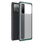 For Xiaomi Mi 11 Ultra Four-corner Shockproof TPU + PC Protective Case(Green)