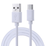 ⁧USB إلى مايكرو USB النحاس الأساسية كابل شحن، طول الكابل: 1M (أبيض)⁩