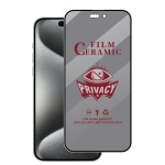 ⁧لهاتف iPhone 15 Pro، طبقة سيراميك للخصوصية كاملة التغطية⁩