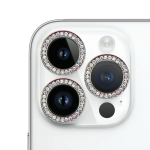 ⁧حلقة حماية لعدسة الكاميرا 9H Point Drill لهاتف iPhone 15 / 15 Plus (ملونة)⁩