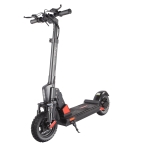[EU Warehouse] Bogist C1 Pro 500W Folding Waterproof Aluminum Alloy Electric Scooter with 10 inch Tires & LCD Display & 13AH Lithium Battery, Load-bearing: 120kg