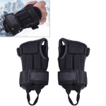 BING XING BX098 Adjustable Ski Sports Protective Gear Bracers, Size: L