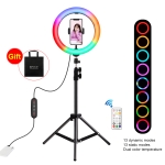 ‏Puluz 10.2 Inch 26cm Marquee LED RGBWW Selfie Beauty Light + 1.1 متر ترايبود جبل 168 أدى درجة حرارة مزدوجة اللون عكس الضوء الدائري vlogging التصوير الفوتوغرافي أضواء الفيديو مع الأحذية الباردة ترايبود الكرة رئيس & جهاز التحكم عن بعد ومشابك الهاتف (أسود)‎