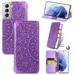 For Samsung Galaxy S22 5G Blooming Mandala Embossed Magnetic Horizontal Flip Leather Case with Holder & Card Slots & Wallet(Purple)