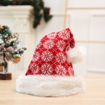 2 шт. Рождественская вязаная шерстяная полосатая шапка Санта-Клауса (шапка-снежинка)