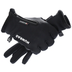 HUMRAO Outdoor Riding Gloves Winter Velvet Thermal Gloves Ski Motorcycle Waterproof Non-Slip Gloves, Size: L(Black)