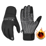 WEST BIKING YP0211220 Winter Warm Fleece Ski Gloves Silicone Non-Slip Riding Gloves, Size: M(Black)