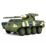 크리 에이 티브 8021 포병 차량 원격 제어 탱크 군사 모델 장난감 자동차 (녹색)