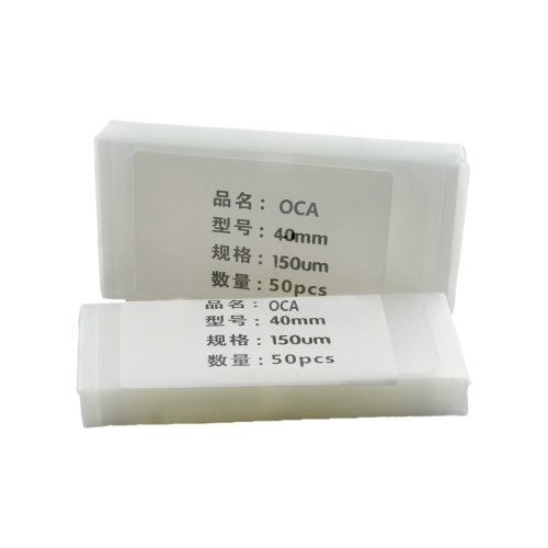 

50 PCS OCA Optically Clear Adhesive for Apple Watch Series 4 / 5 / 6 40MM