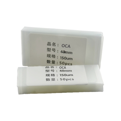 

50 PCS OCA Optically Clear Adhesive for Apple Watch Series 4 / 5 / 6 44MM