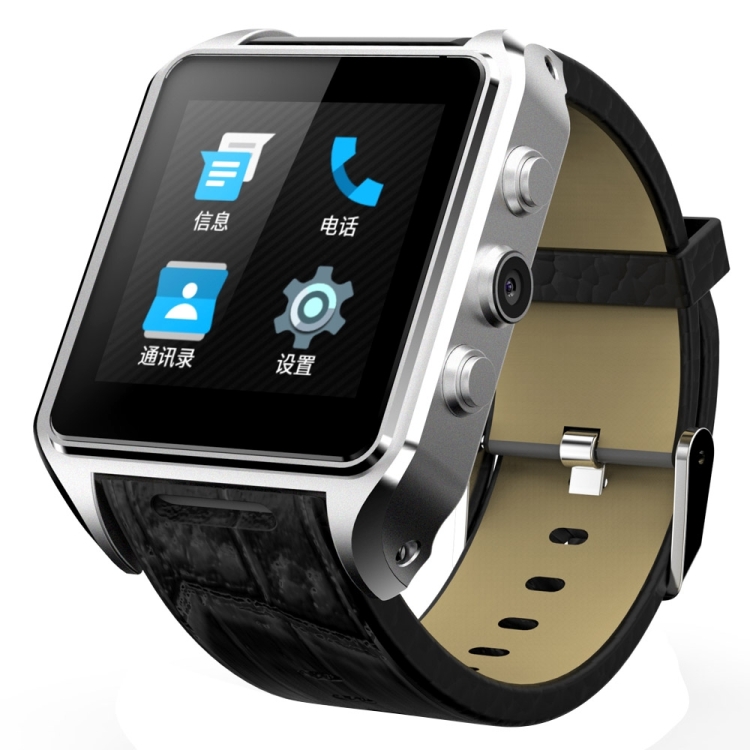 X01Plus Smart Watch Phone, 1GB+8GB