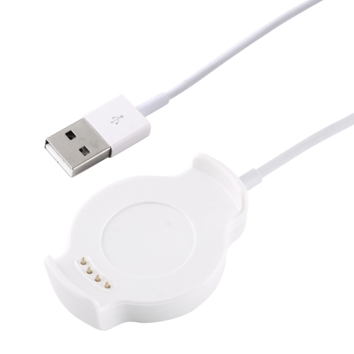 

For Huawei Watch 2 Portable Replacement Cradle Charger, Cable Length: about 100cm(White)