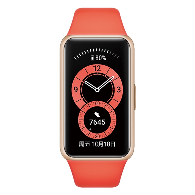 

Original Huawei Band 6 1.47 inch AMOLED Color Screen Smart Wristband Bracelet, NFC Edition, Support Blood Oxygen Heart Rate Monitor / 2 Weeks Long Battery Life / Sleep Monitor / 96 Sports Modes(Orange)