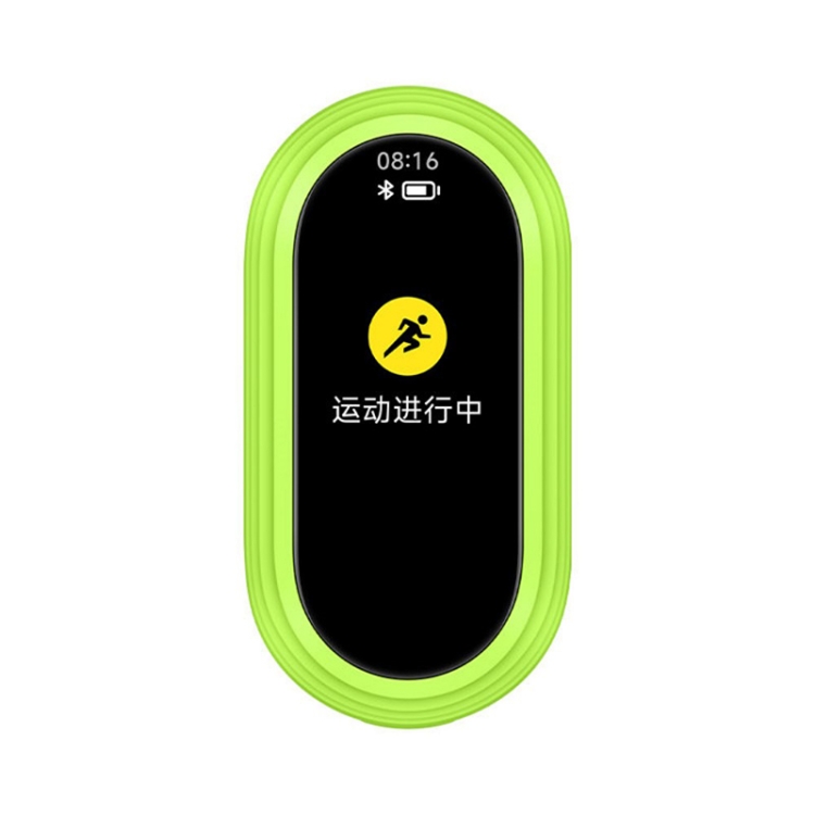 

Original For Xiaomi Mi Band 8 PC + TPU Watch Case Running Assistance (Green)