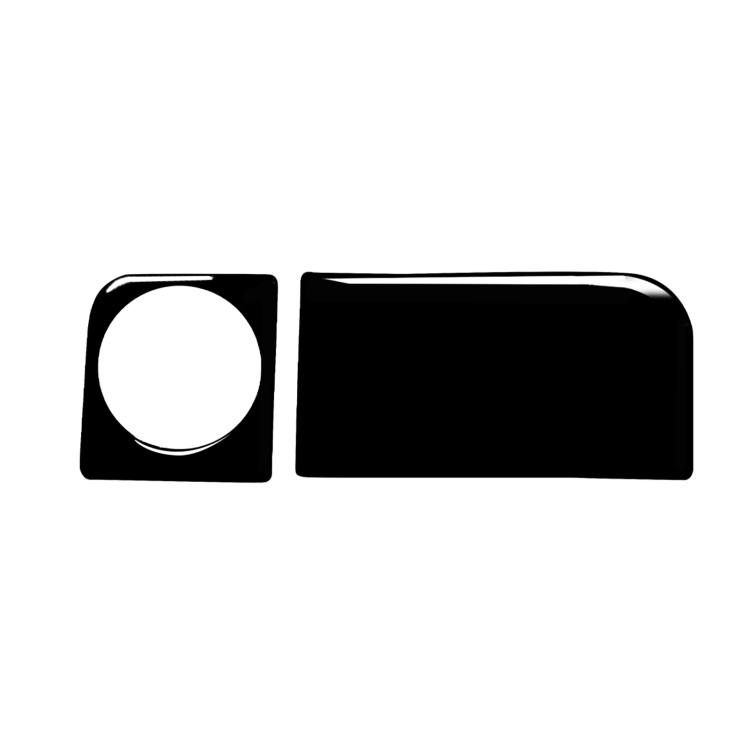 

For Nissan 350Z 2003-2009 Car Rear Storage Box Lock Decorative Stickers, Left and Right Drive Universal