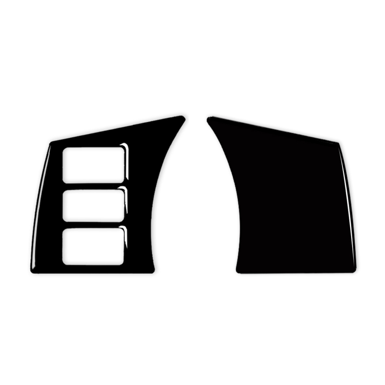 

For Nissan 350Z 2003-2009 2pcs Car Steering Wheel Button Frame Type C Decorative Stickers, Left and Right Drive Universal