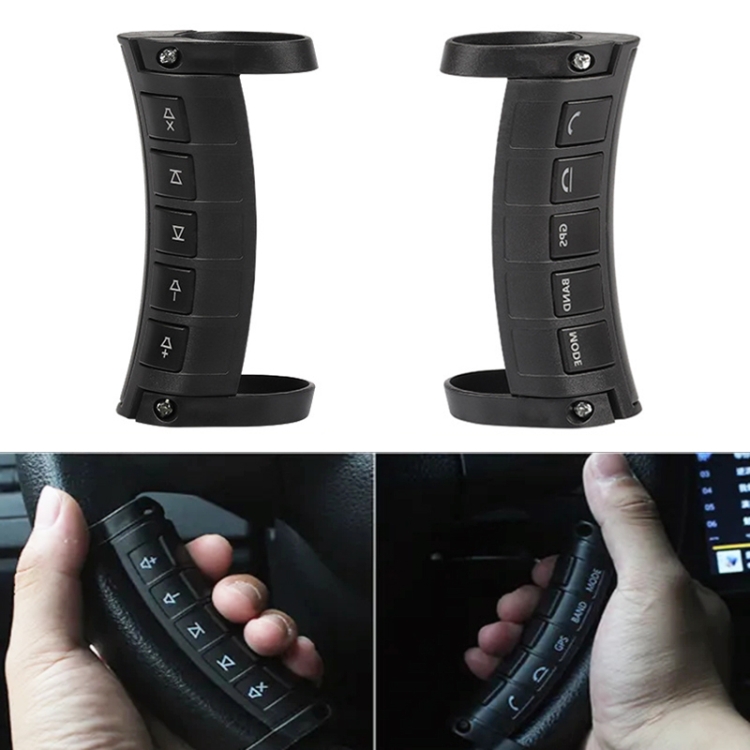 

Universal Steering Wheel Controller Multifunctional Wireless DVD Navigation Key Remote Controller