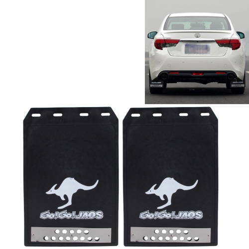

2 PCS WS-003 Premium Heavy Duty Molded Splash Mud Flaps Auto Front and Rear Guards, Small Size, Random Pattern Delivery(Black)