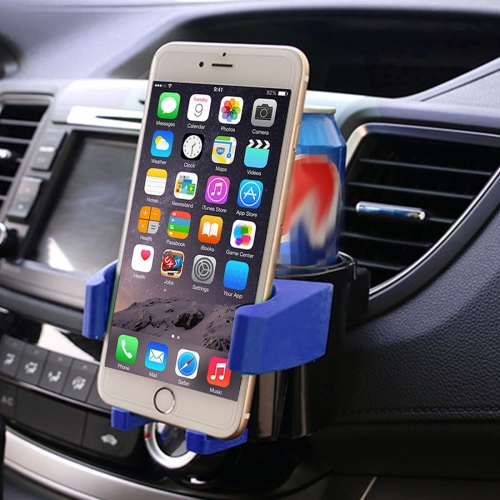 

SHUNWEI SD-1027 Car Auto Multi-functional ABS Air Vent Drink Holder Bottle Cup Holder Phone Holder Mobile Mount (Blue)