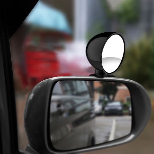 

3R-044 Auxiliary Rear View Mirror Car Adjustable Blind Spot Mirror Wide Angle Auxiliary Rear View Side Mirror(Black)