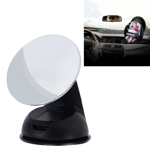 Auto Auto 360 Grad verstellbarer Baby-Rückspiegel Rückseitiger Baby-Sicherheits-Konvexspiegel,  Durchmesser: 85 mm (schwarz)